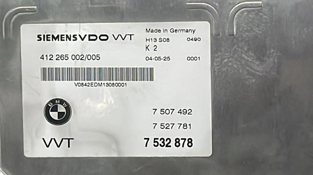 7532878 BMW Модудь управления ЭБУ Valvetronic купить в Ужгород