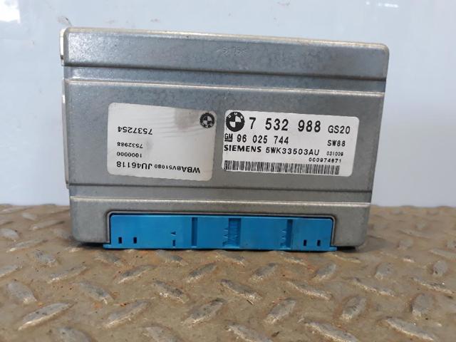 7532988 купить Сумы