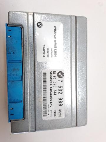 BMW 7532988 в наличии Украина