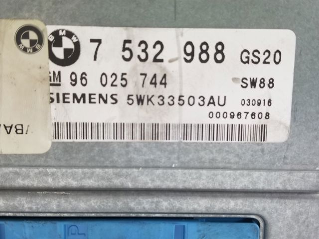 7532988 BMW купить в Тернополь