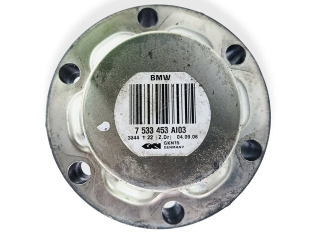 BMW 7533453 в наличии Хмельницкий