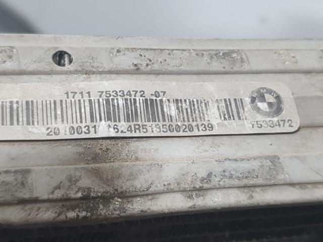 7533472 BMW Радиатор купить в Черновцы