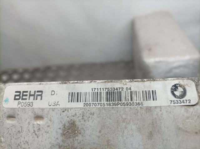 BMW 7533472 Радиатор охлаждения двигателя в наличии Черновцы