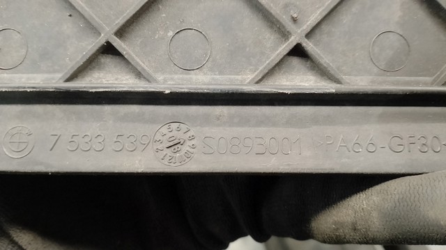 BMW 7533539 Рамка крепления радиатора, верхняя часть в наличии Каменское