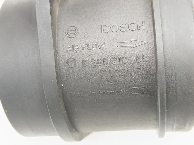 7533853 BMW ДМРВ купить в Днепр