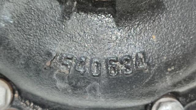 7540626 купить Ужгород