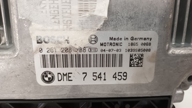 BMW 7541459 в наличии Украина