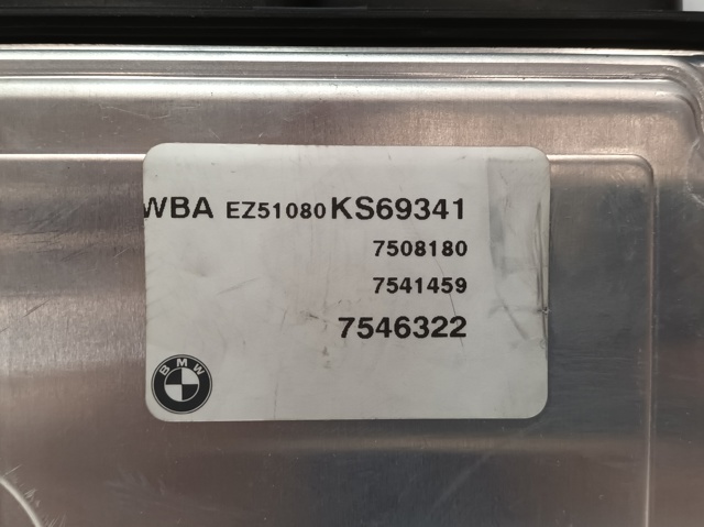 7541459 купить Днепр
