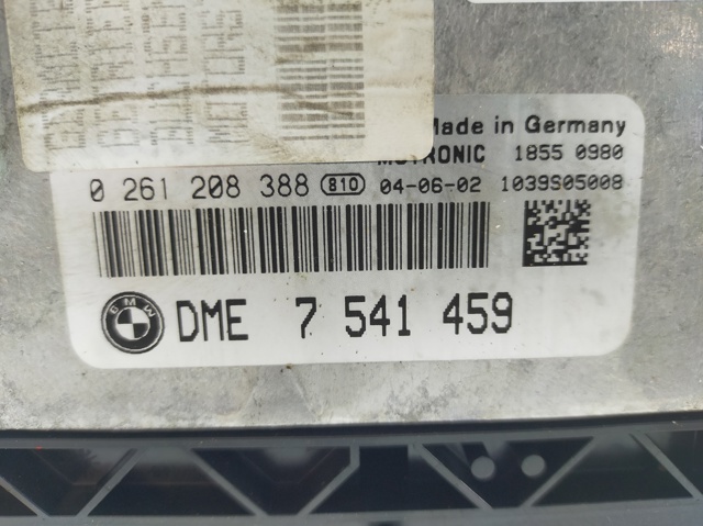 BMW 7541459 в наличии Винница