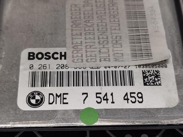 BMW 7541459 в наличии Львов