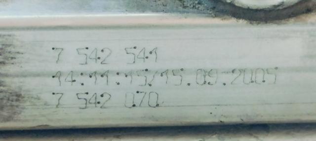 7542541 BMW Распределитель топлива (рампа) купить в Днепр