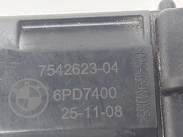754262304 купить Житомир