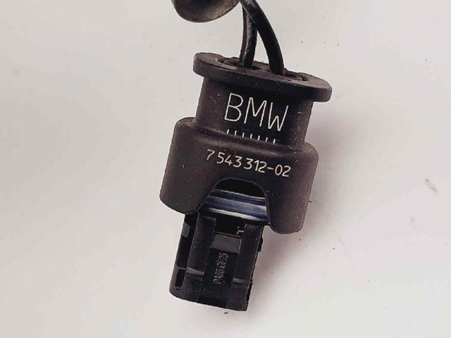 BMW 7543312 в наличии Винница