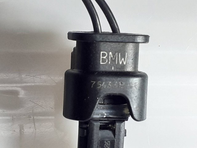 754331202 BMW купить в Чернигов