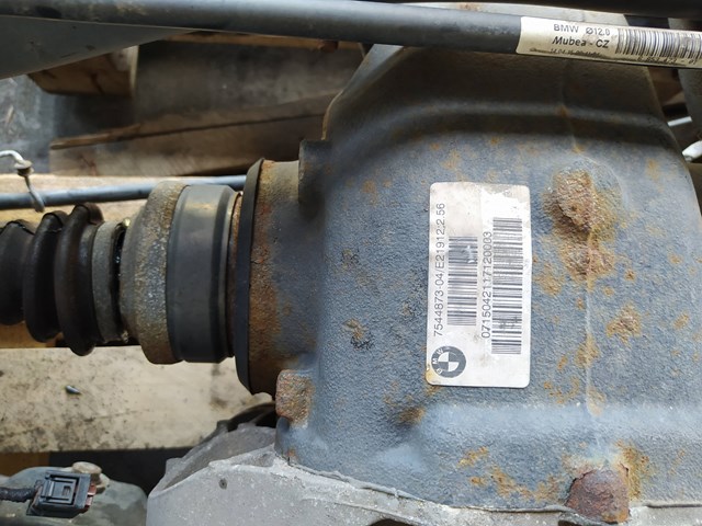 7544873 BMW купить в Харьков