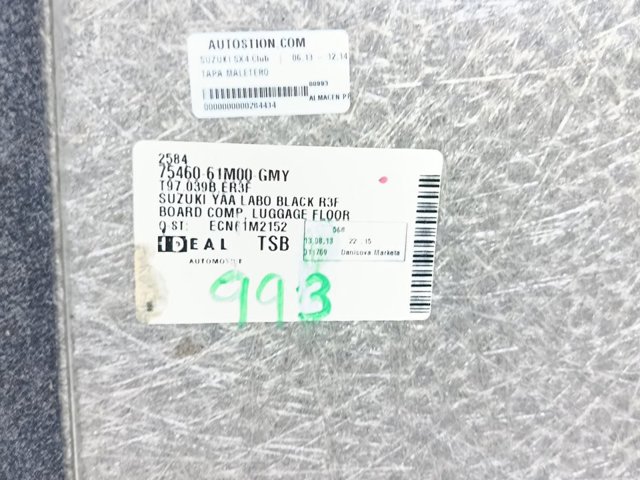 SUZUKI 7546061M00GMY в наличии Ужгород