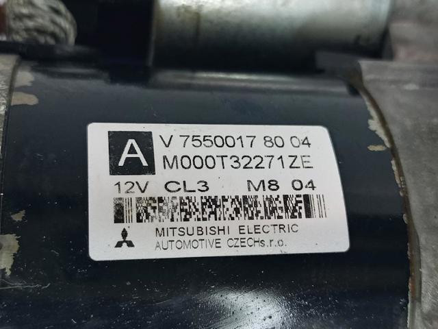 75500178004 Стартер купить Житомир
