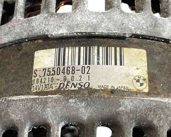 7550468 Генератор купить Львов