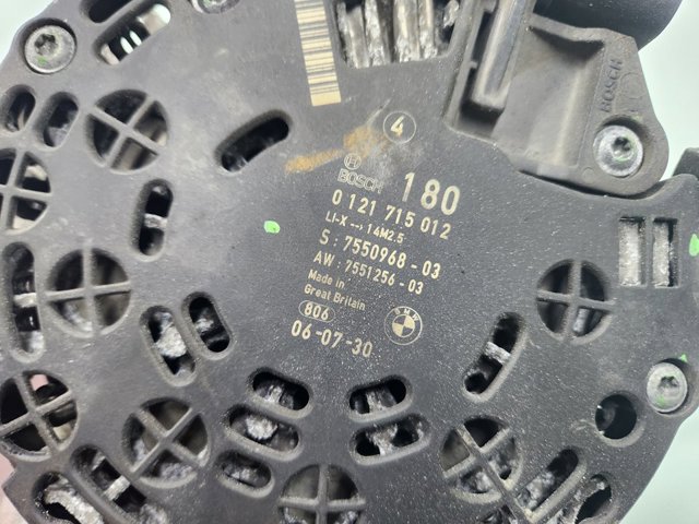 7550968 Генератор купить Полтава