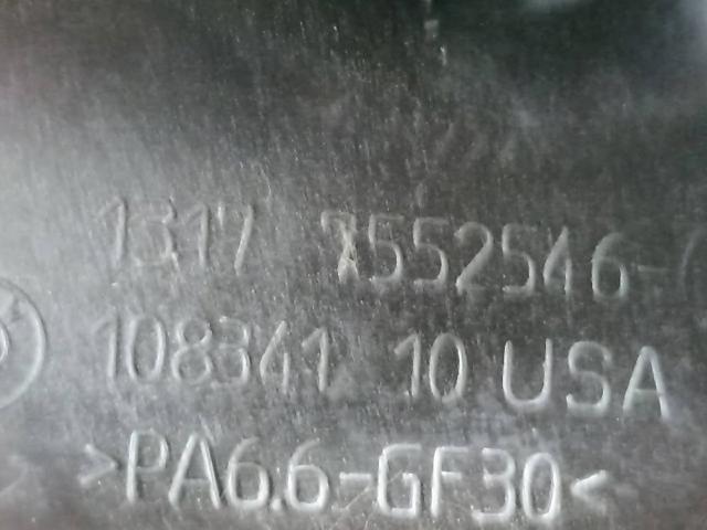 7552546 BMW Бачок системы охлаждения купить в Харьков