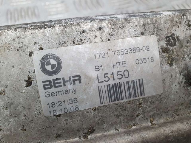 7553389 BMW Радиатор охлаждения АКПП купить в Павлоград