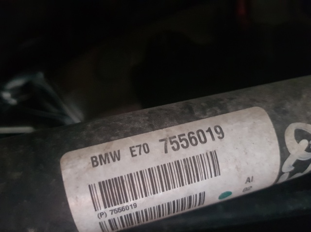 7556019 BMW Кардан передний купить в Днепр
