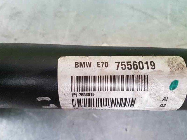 BMW 7556019 Вал карданный к переднему мосту в наличии Одесса