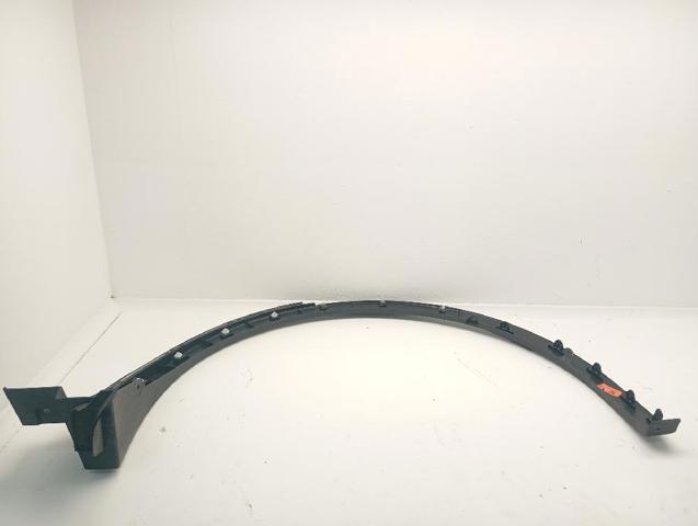 75605F4070 TOYOTA купить в Каменское