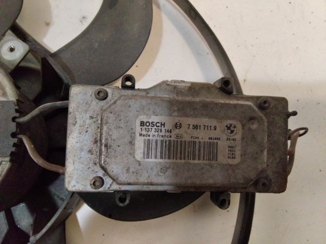 BMW 75617119 в наличии Черкассы