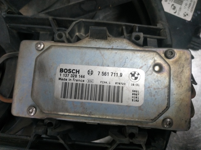 75617119 BMW купить в Тернополь