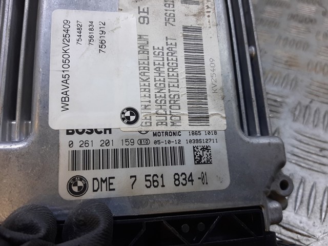 BMW 756183401 в наличии Львов