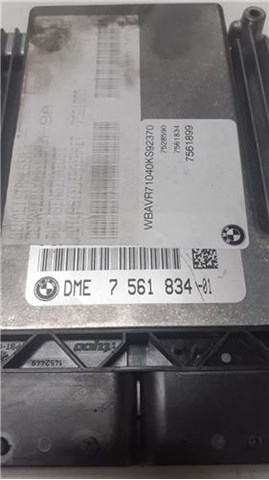 756183401 BMW купить в Киев