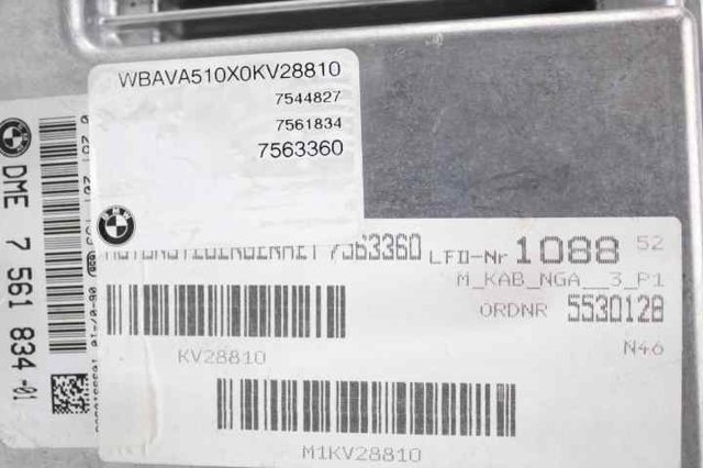 756183401 BMW купить в Николаев