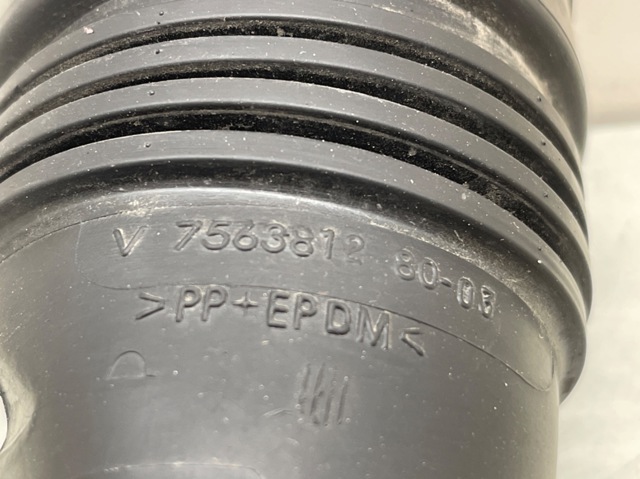 PEUGEOT 7563812 в наличии Киев