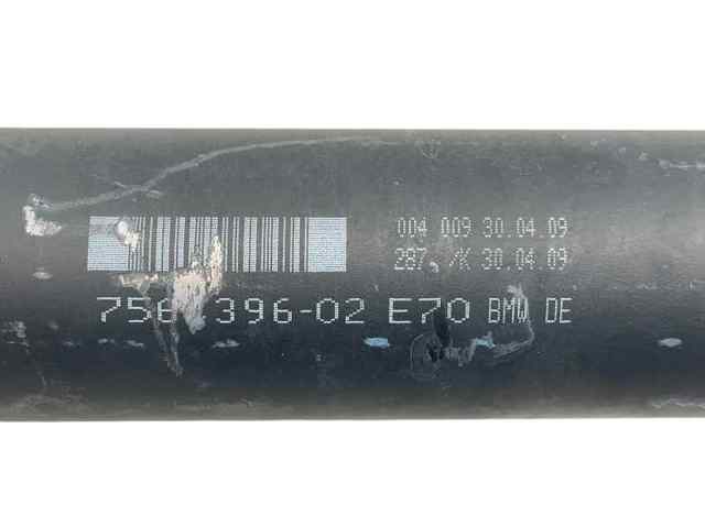 7564396 BMW Вал карданный задний, в сборе купить в Полтава