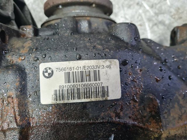 7566181 BMW купить в Чернигов