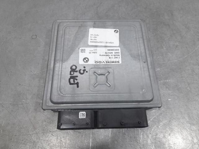 7567178 BMW купить в Хмельницкий