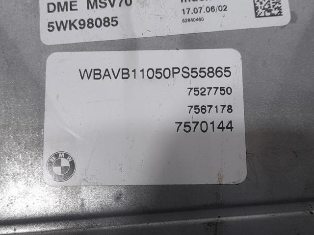 BMW 7567178 в наличии Николаев