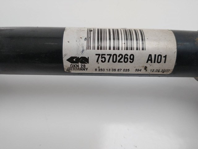 7570269 BMW Полуось (привод) передняя правая купить в Сумы