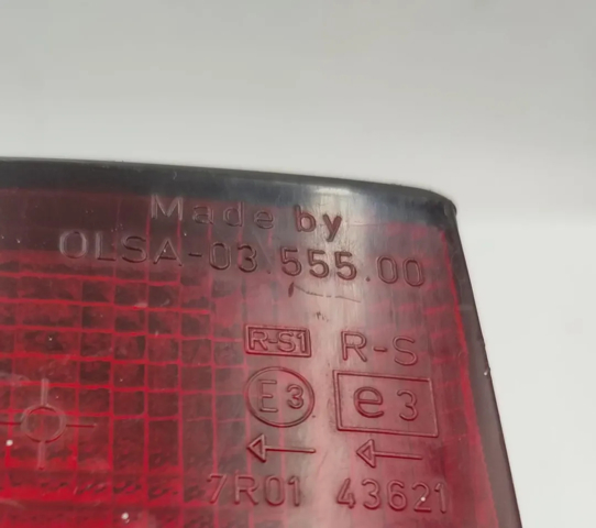 FIAT 7572826 Фонарь задний левый в наличии Одесса