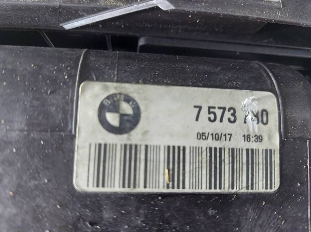 BMW 7573780 Бачок системы охлаждения расширительный в наличии Хмельницкий