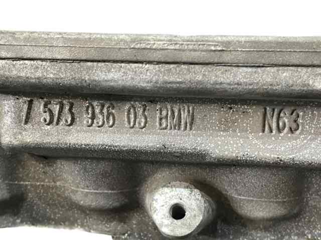 7573936 BMW купить в Кривой Рог
