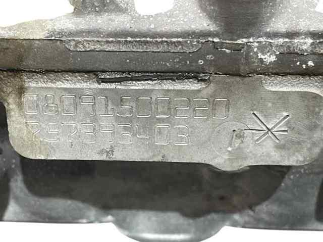 BMW 7573936 в наличии Полтава