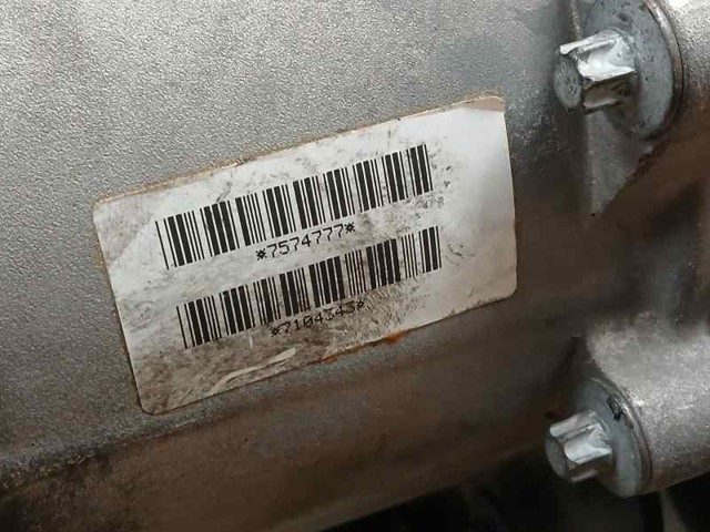 7574777 BMW Раздатка купить в Львов
