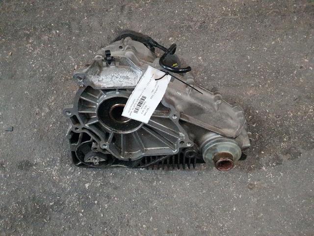 7574777 Раздатка (коробка раздаточная) купить Сумы
