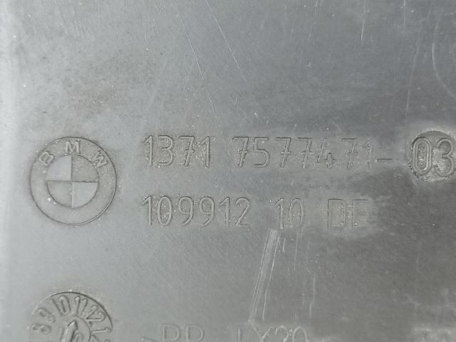 BMW 7577471 Воздухозаборник воздушного фильтра в наличии Ужгород
