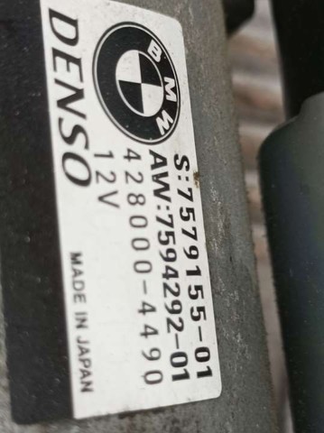 7579155 BMW Стартер купить в Ужгород