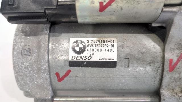 BMW 7579155 Стартер в наличии Хмельницкий