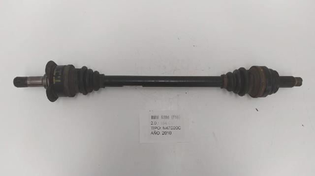 7581027 BMW Полуось задняя левая купить в Харьков