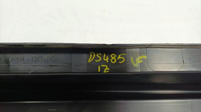 TOYOTA 75860K2010 Накладка (молдинг) порога наружная левая в наличии Харьков